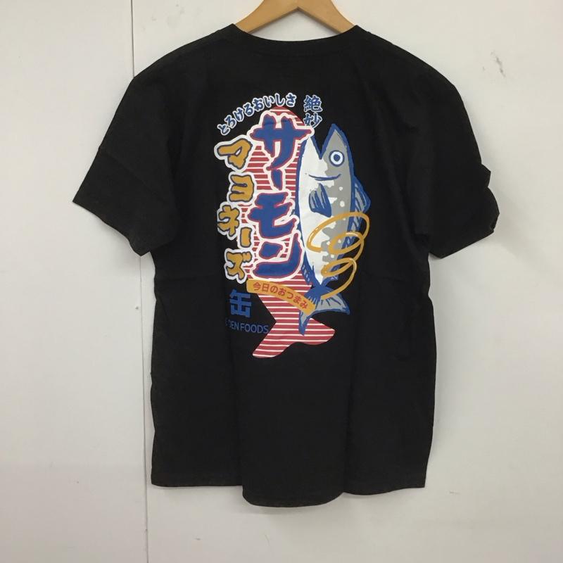 豊天商店 ぶーでんしょうてん Tシャツ 半袖 サーモンマヨネーズ L プリント 黒 / ブラック /  メンズ USED 古着 中古 10147681