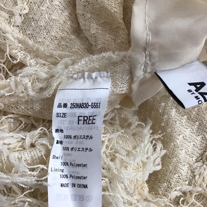 アズールバイマウジー AZUL BY MOUSSY ベスト ベスト 250HAB30-555I フェザーVネックベスト FREE 無地 アイボリー / アイボリー /  レディース USED 古着 中古 10146401
