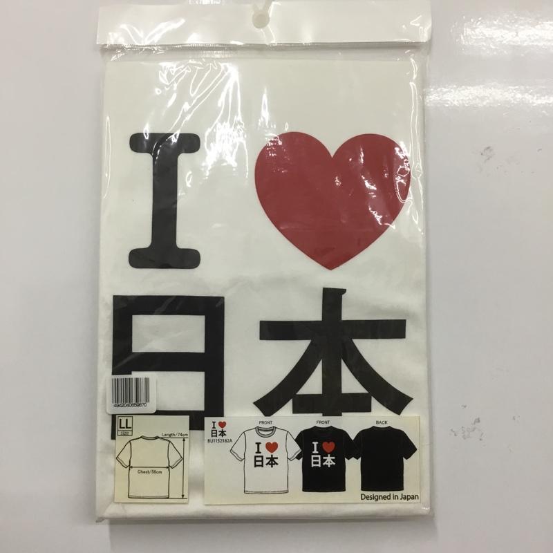 古着 USED Tシャツ 半袖 アイラブ日本 ILOVE JAPAN XL ロゴ、文字 X プリント 白 / ホワイト /  メンズ USED 古着 中古 10143103