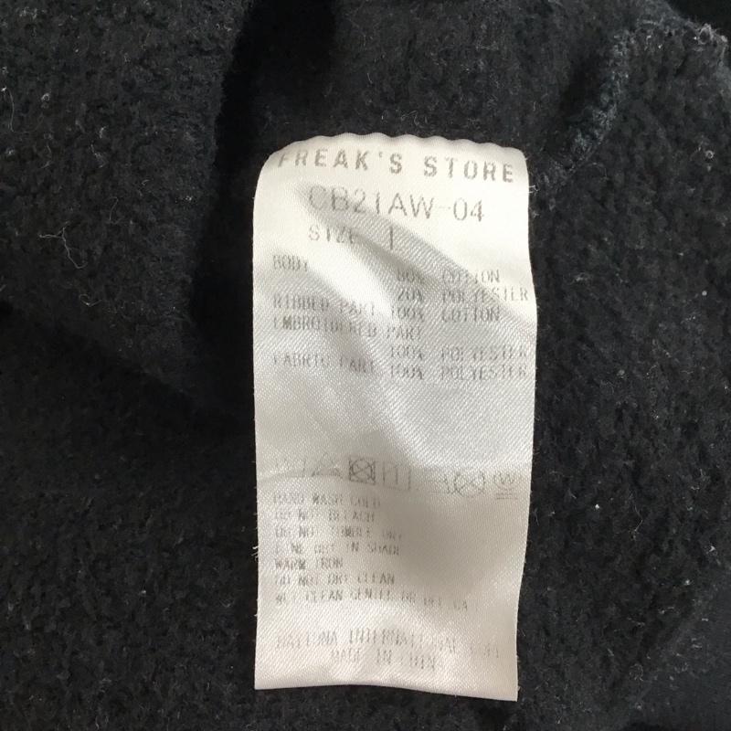 古着 USED トレーナー 長袖 長袖トレーナー スウェット クルーネック リブスウェットカットソー L ロゴ、文字 黒 / ブラック /  メンズ USED 古着 中古 10123949