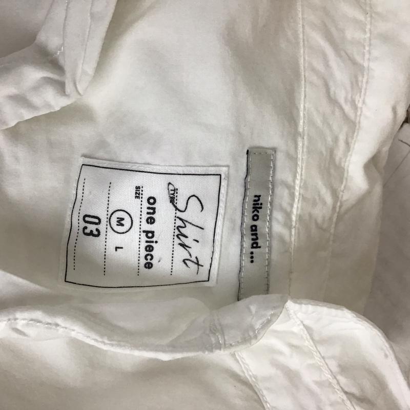 ニコアンド niko and... ワンピース ロングスカート ST95DH01AD スキッパー 長袖 シャツワンピース M 無地 白 / ホワイト /  レディース USED 古着 中古 10115007