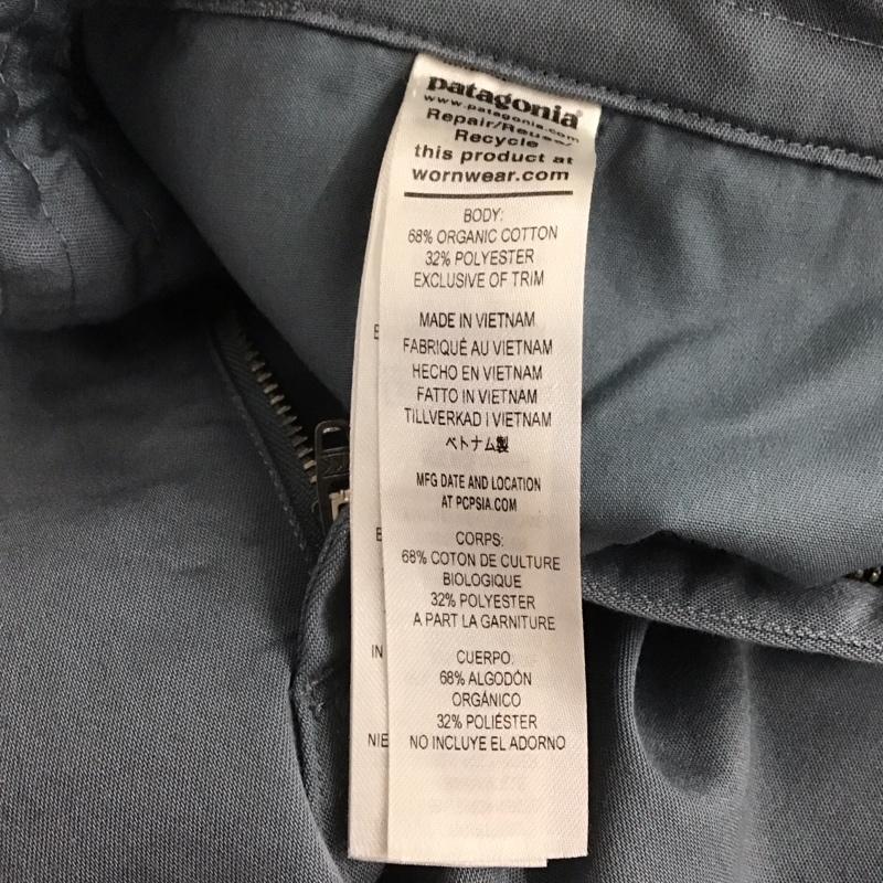 パタゴニア patagonia パンツ ワークパンツ、ペインターパンツ 56776sp23 ツイルトラベラーパンツ ジョガーパンツ XL 無地 マルチカラー / マルチカラー /  メンズ USED 古着 中古 10143336