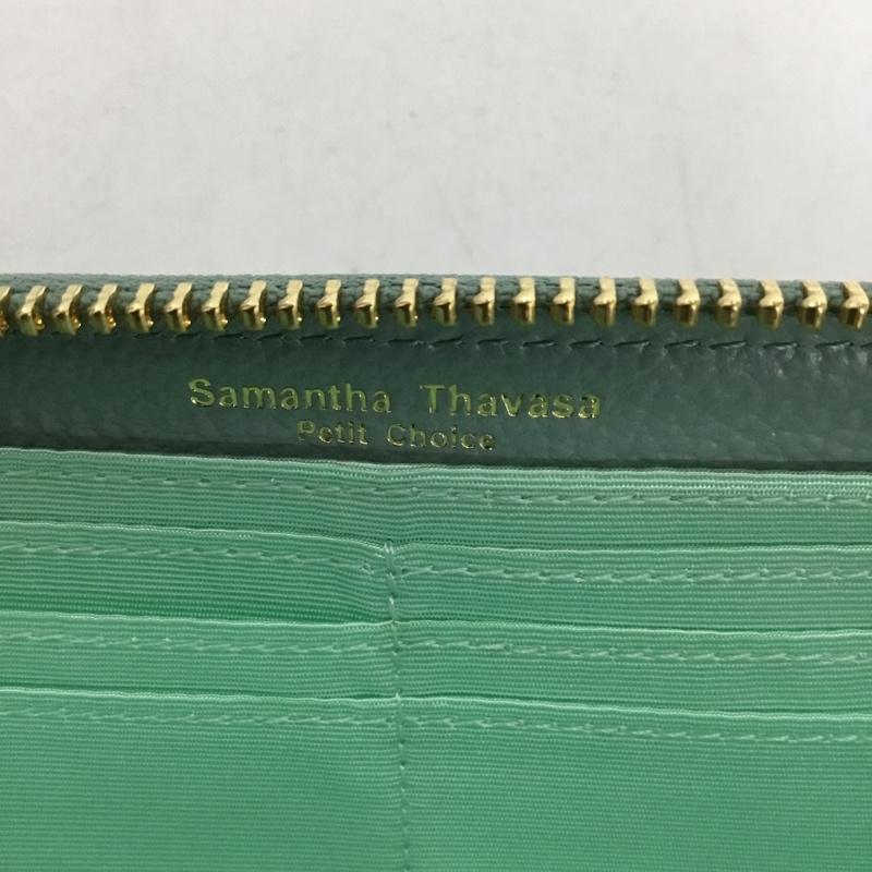 サマンサタバサ プチチョイス Samantha Thavasa Petit Choice 財布 長財布 ラウンドファスナー ビジュー 箱有 ロゴ、文字 薄緑 / ライトグリーン /  レディース USED 古着 中古 10146369