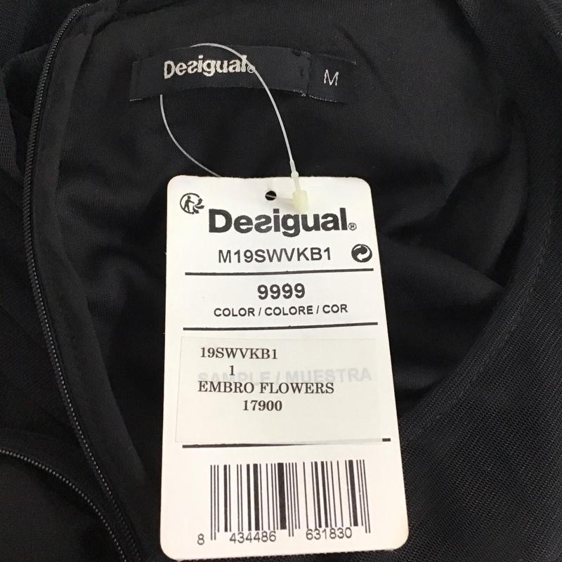 デシグアル Desigual ワンピース ロングスカート 刺繍 チュール M 刺繍 黒 / ブラック /  レディース USED 古着 中古 10131484