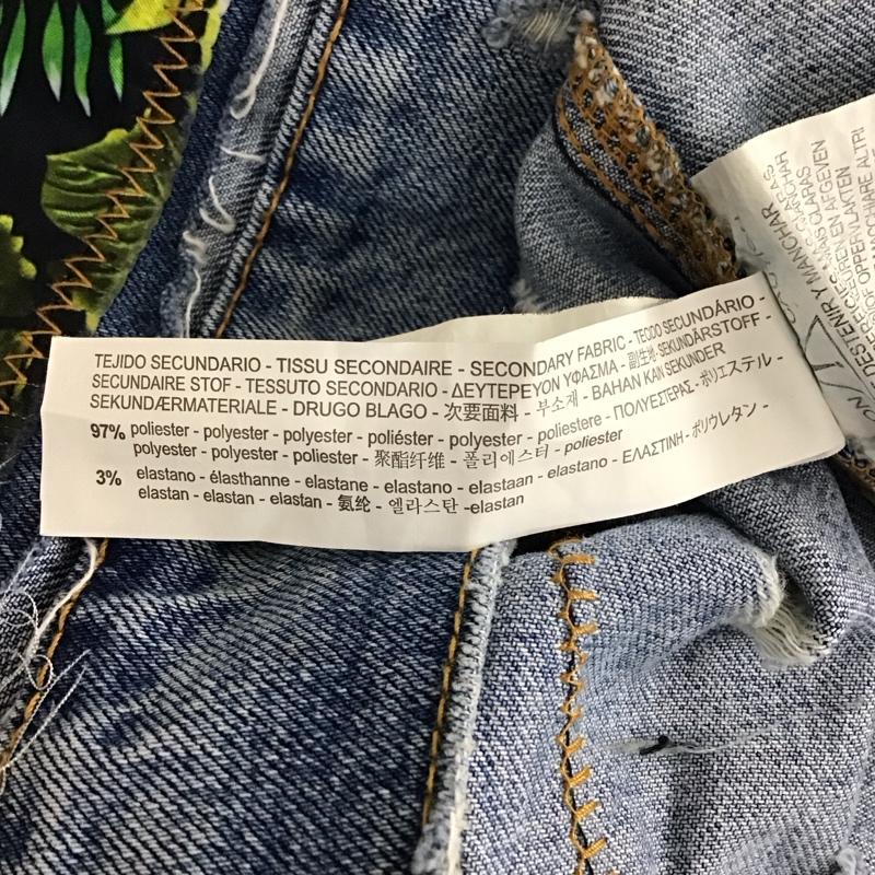 ザラ ZARA ベスト ベスト デニム 2 ダメージ加工 青 / ブルー /  レディース USED 古着 中古 10114454