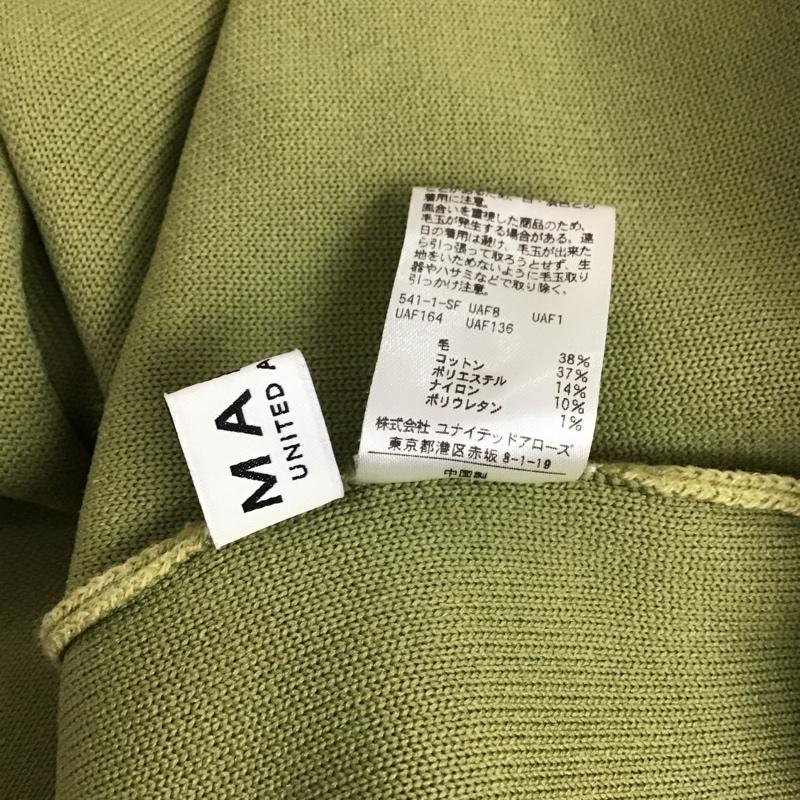 ユナイテッドアローズ UNITED ARROWS ニット、セーター 長袖 9113-699-0023 MARW 無地 薄緑 / ライトグリーン /  レディース USED 古着 中古 10131560