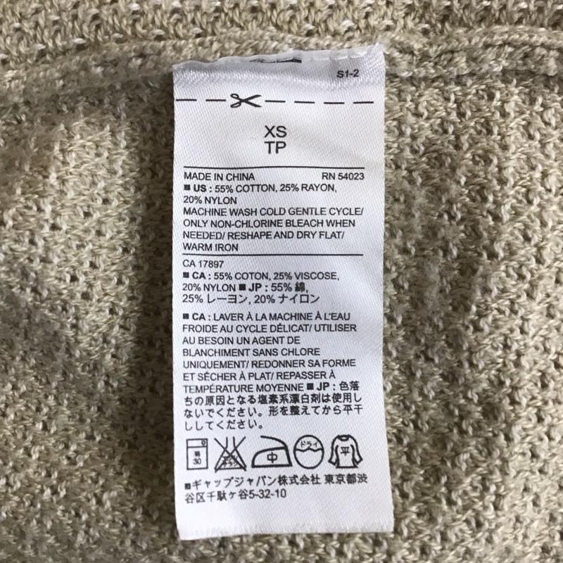 バナナリパブリック BANANA REPUBLIC ベスト ベスト ジレ ロング丈 XS 無地 ベージュ / ベージュ /  レディース USED 古着 中古 10115420