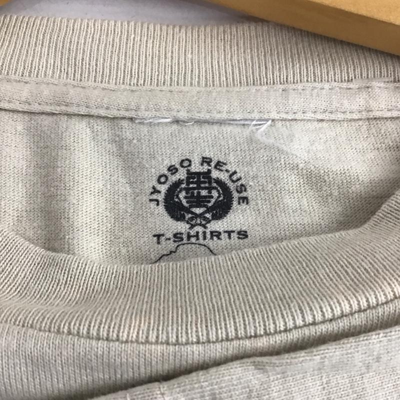 アンダーカバー UNDERCOVER Tシャツ 半袖 半袖カットソー プリントTシャツ クルーネックカットソー M プリント ベージュ / ベージュ /  メンズ USED 古着 中古 10148923