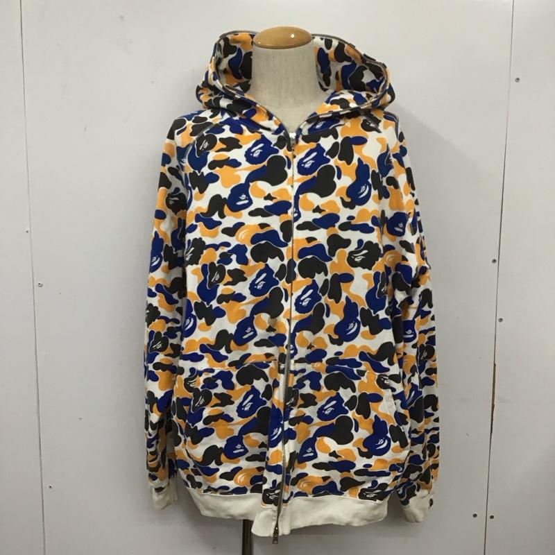 アベイシングエイプ A BATHING APE パーカー 長袖 ジップアップ CAMO XL 総柄 白 / ホワイト / X 青 / ブルー / X 橙 / オレンジ / X 黒 / ブラック /  メンズ USED 古着 中古 10107417