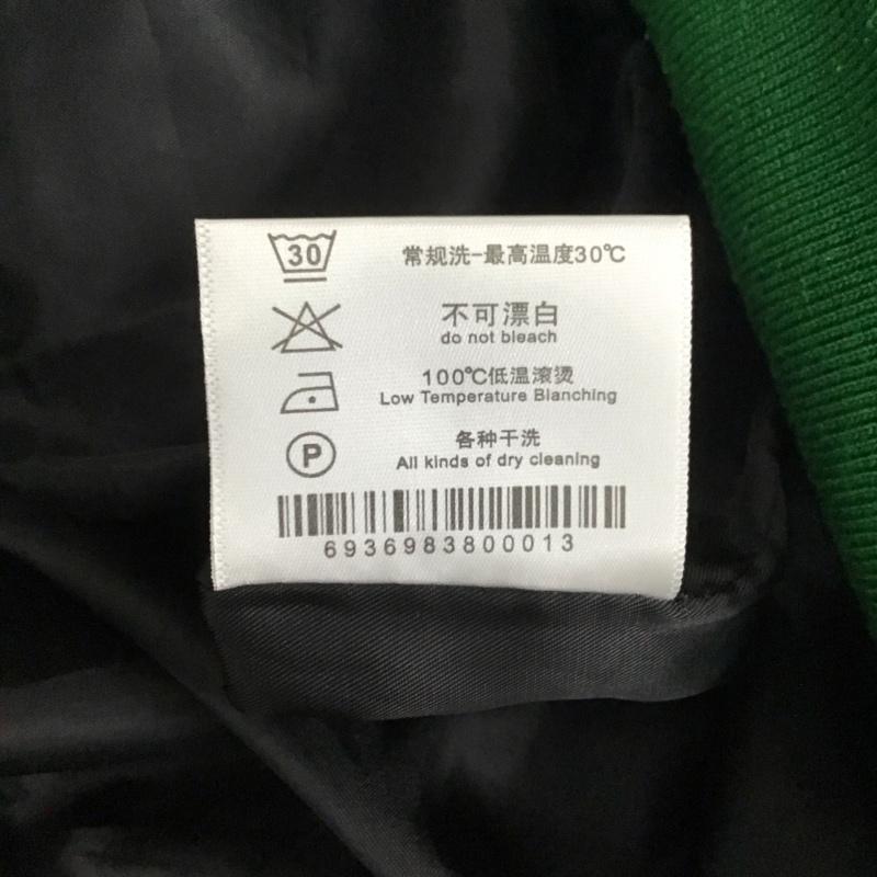 オールドトライブ OLDTRIBE ジャケット、上着 ジャケット、ブレザー スタジャン アウター 古着 前ボタン XL ロゴ、文字 白 / ホワイト / X 緑 / グリーン /  メンズ USED 古着 中古 10130565