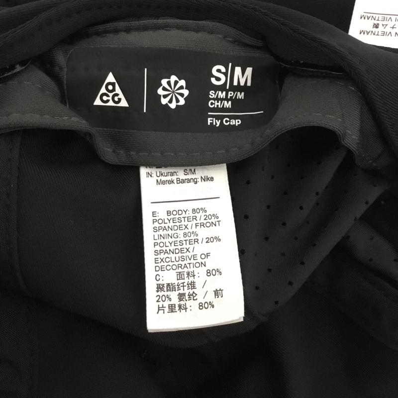 ナイキ NIKE 帽子 キャップ HJ7021-010 フライキャップ タグ付き ロゴ、文字 黒 / ブラック /  メンズ USED 古着 中古 10140171