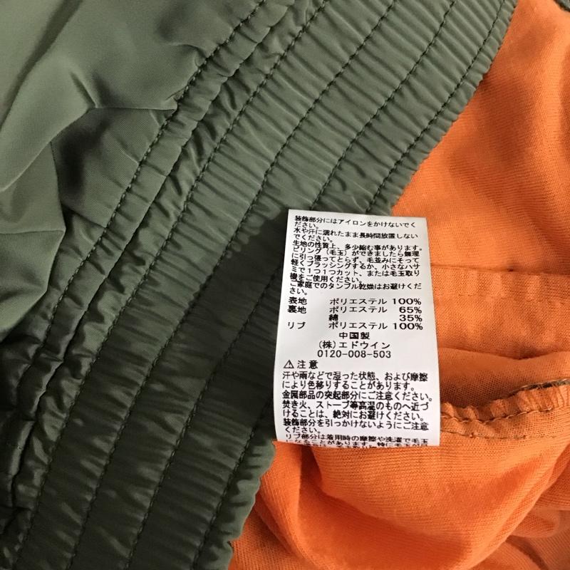 アルファインダストリー Alpha Industries ジャケット、上着 フライトジャケット TA1374-019 ミリタリー M 無地 カーキ / カーキ /  メンズ USED 古着 中古 10118120