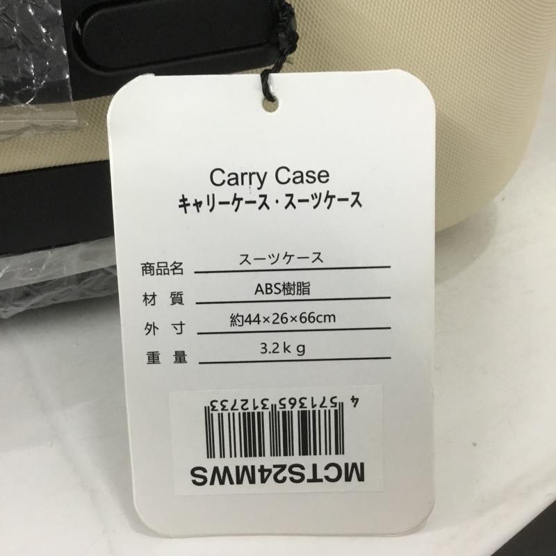 古着 USED スーツケース、トランク スーツケース、トランク Preferred Innovation キャリーケース TSAロック 無地 アイボリー / アイボリー /  メンズ USED 古着 中古 10140868