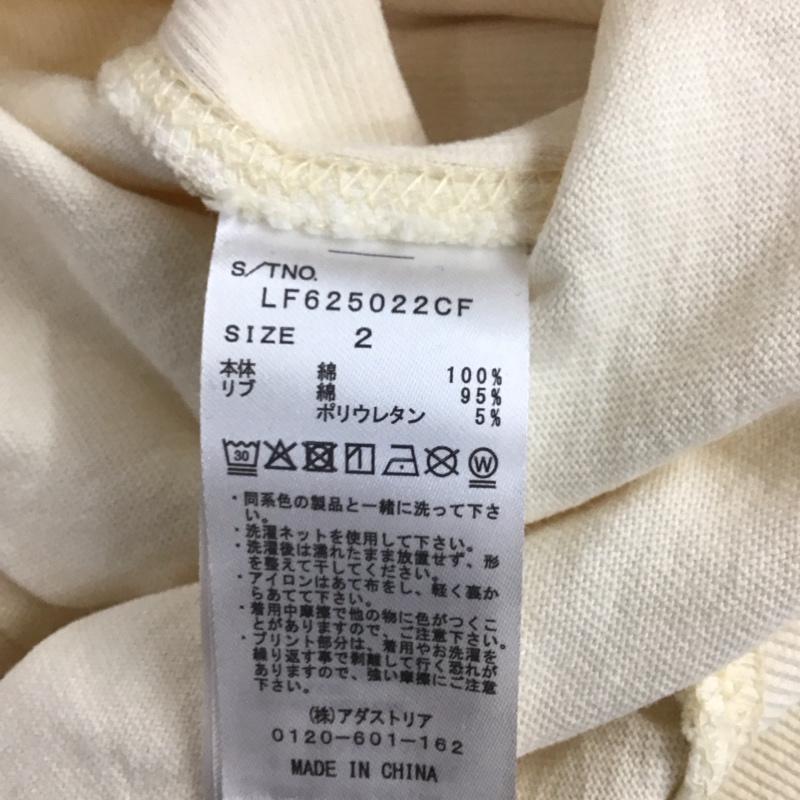 ローリーズファーム LOWRYS FARM カットソー 半袖 半袖カットソー 半袖スウェット クルーネック 2 無地 アイボリー / アイボリー /  レディース USED 古着 中古 10138797