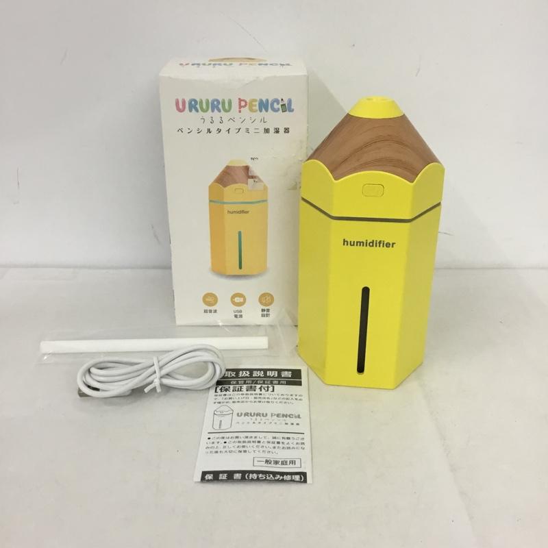 古着 USED ファッション小物 ファッション小物 URURU PENCIL うるるペンシル 卓上ミニ加湿器 無地 黄 / イエロー /  レディース USED 古着 中古 10145502