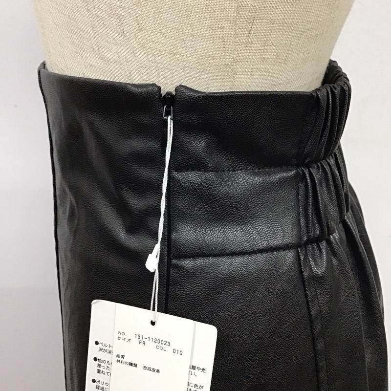 フリーズマート FREE S MART スカート ロングスカート フェイクレザー タグ付き FREE 無地 黒 / ブラック /  レディース USED 古着 中古 10116211