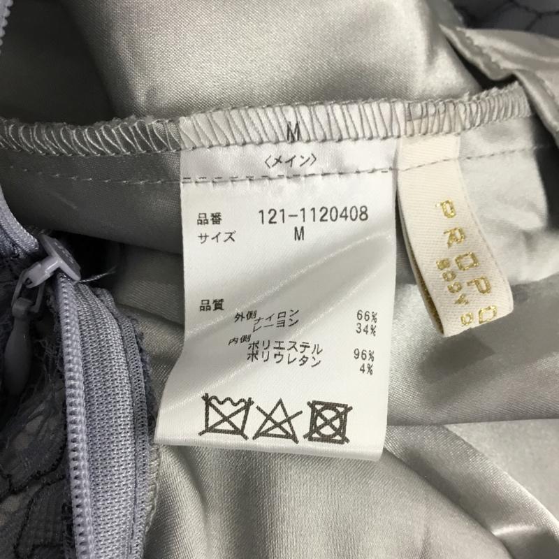 プロポーションボディドレッシング PROPORTION BODY DRESSING スカート ロングスカート 121-1120408 レースフレアスカート M レース柄 青 / ブルー /  レディース USED 古着 中古 10144672