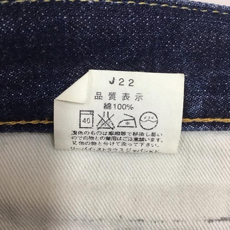リーバイストラウスアンドコー Levi Strauss & co. ボトムス ボトムス デニムパンツ ストレートパンツ ワイドパンツ カジュアルパンツ 32インチ 無地 インディゴ / インディゴ /  メンズ USED 古着 中古 10113580