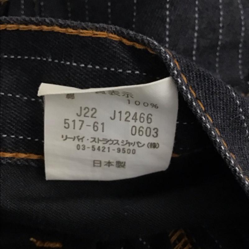 リーバイストラウスアンドコー Levi Strauss & co. パンツ デニム、ジーンズ デニムパンツ スリムパンツ カジュアルパンツ 34 ストライプ 黒 / ブラック /  メンズ USED 古着 中古 10141919