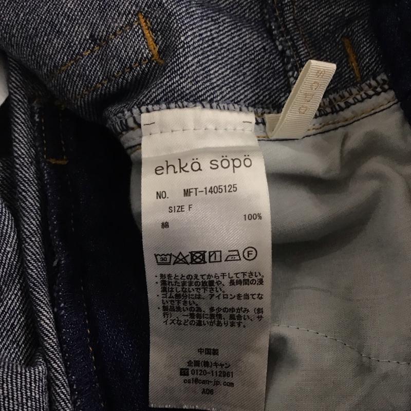 エヘカソポ ehka sopo パンツ デニム、ジーンズ 1405125 テーパードパンツ FREE 無地 インディゴ / インディゴ /  レディース USED 古着 中古 10138904