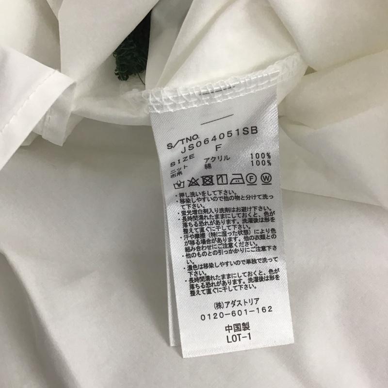 ジーナシス JEANASIS ワンピース ミニスカート JS064051SB FREE 無地 白 / ホワイト / X 緑 / グリーン /  レディース USED 古着 中古 10111438