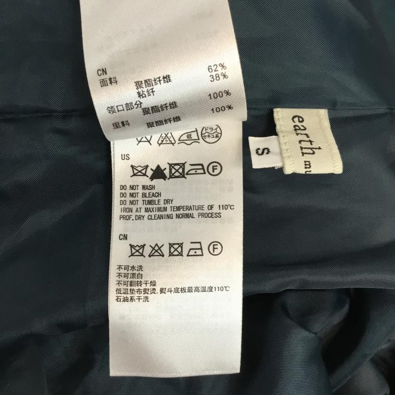 アースミュージックアンドエコロジー earth music&ecology ワンピース ひざ丈スカート S 無地 青 / ブルー /  レディース USED 古着 中古 10043260