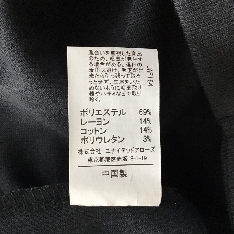 グリーンレーベルリラクシング green label relaxing トレーナー 長袖 3612-199-2046 長袖トレーナー スウェット クルーネック リブスウェットカットソー 無地 黒 / ブラック /  レディース USED 古着 中古 10118011