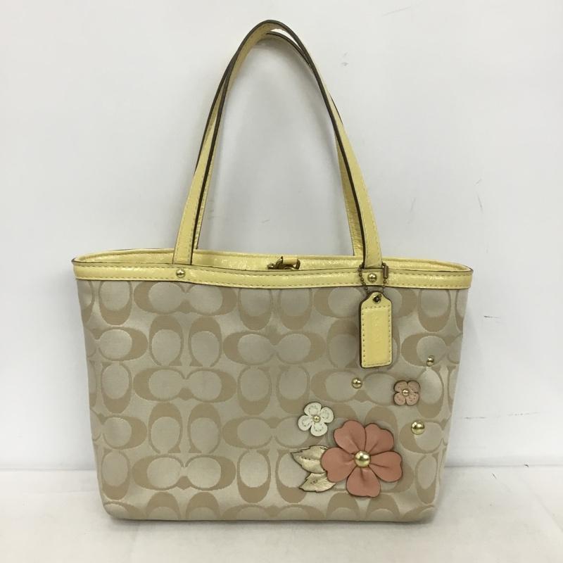 コーチ COACH ハンドバッグ ハンドバッグ F47242 シグネチャー フラワーモチーフ 総柄 黄 / イエロー / X ベージュ / ベージュ /  レディース USED 古着 中古 10150689