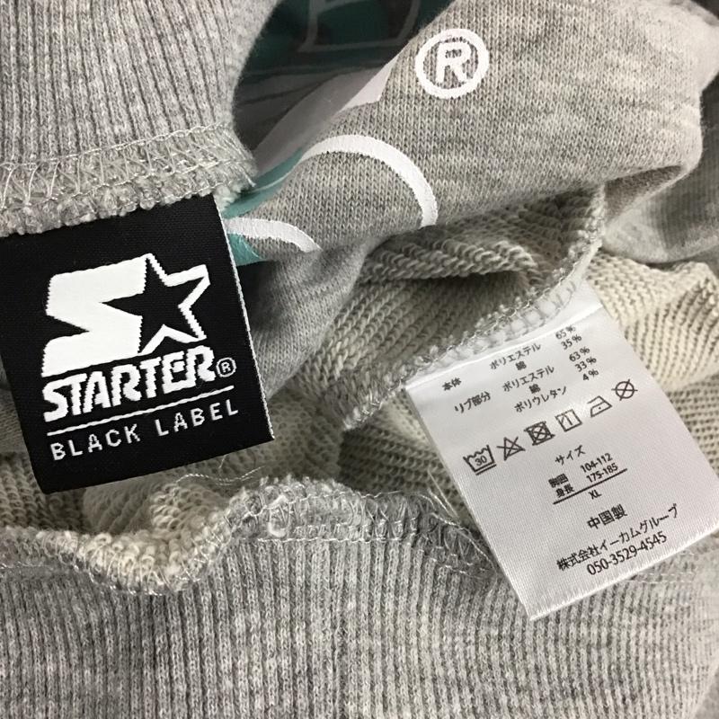 スターター STARTER セットアップ セットアップ 半袖スウェットカットソー ハーフパンツ 2点セット XL ロゴ、文字 灰 / グレー /  メンズ USED 古着 中古 10143772