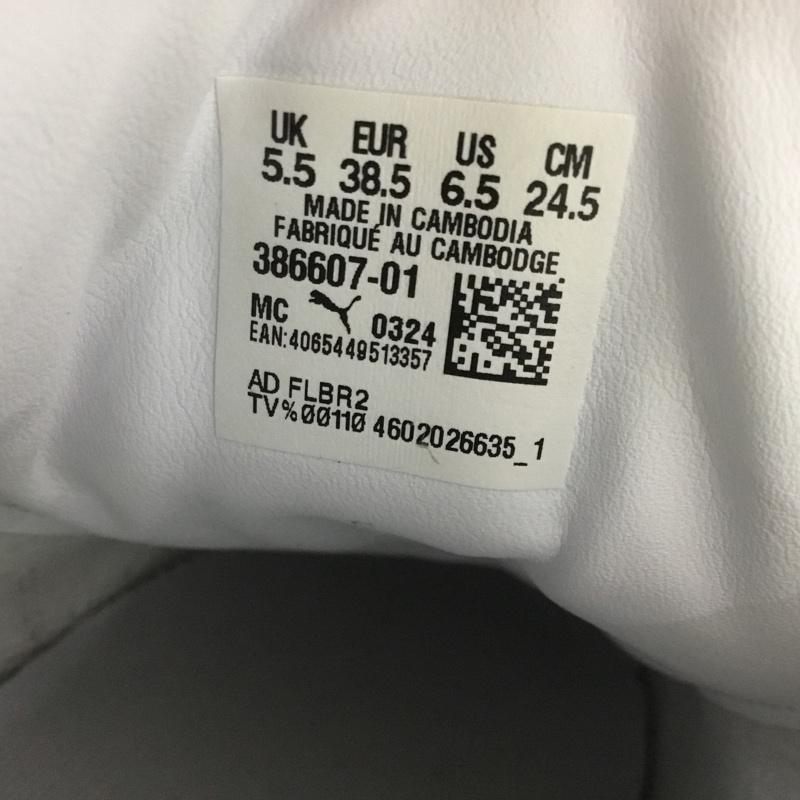 プーマ PUMA スニーカー スニーカー 386607-01 ARMY TRAINER 24.5cm 24.5cm ロゴ、文字 白 / ホワイト / X 黒 / ブラック / X 灰 / グレー /  レディース USED 古着 中古 10140405