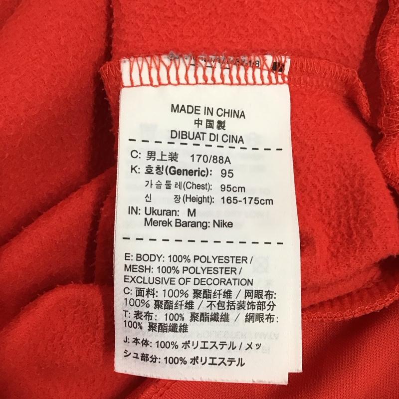 ナイキ NIKE パーカー 長袖 694098-696 M 無地 赤 / レッド / X 紺 / ネイビー /  メンズ USED 古着 中古 10122043