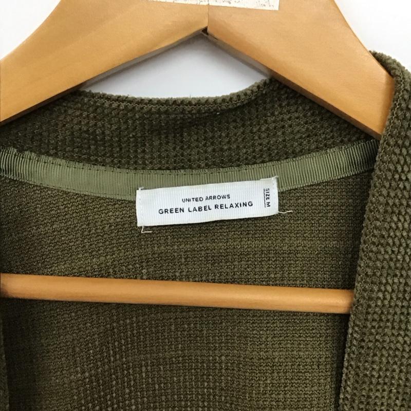 グリーンレーベルリラクシング green label relaxing カーディガン 長袖 M 無地 カーキ / カーキ /  メンズ USED 古着 中古 10130019