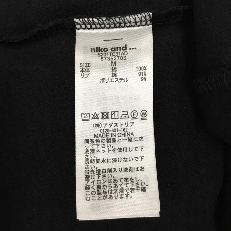 ニコアンドベーシック niko and... BASIC Tシャツ 半袖 半袖カットソー プリントTシャツ Vネックカットソー M 無地 黒 / ブラック /  メンズ USED 古着 中古 10114357