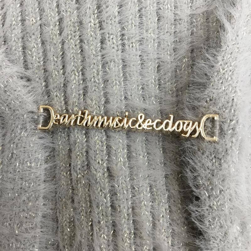 アースミュージックアンドエコロジー earth music&ecology アンサンブルニット 長袖 01000592400 FREE  グレージュ / グレージュ /  レディース USED 古着 中古 10143571