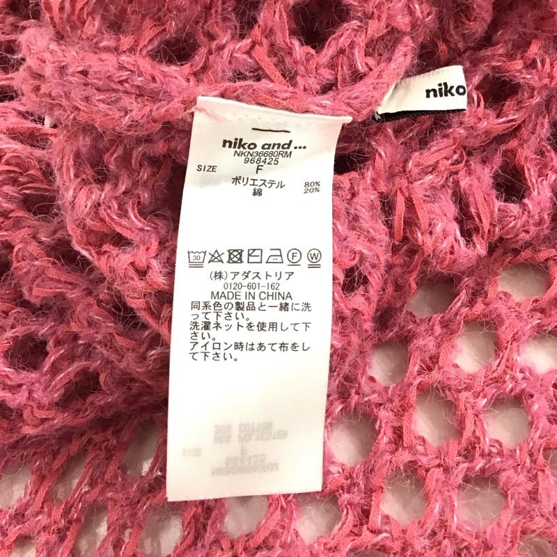 ニコアンド niko and... ニット、セーター 長袖 NKN36680RM メッシュニット FREE 無地 桃 / ピンク /  レディース USED 古着 中古 10147241