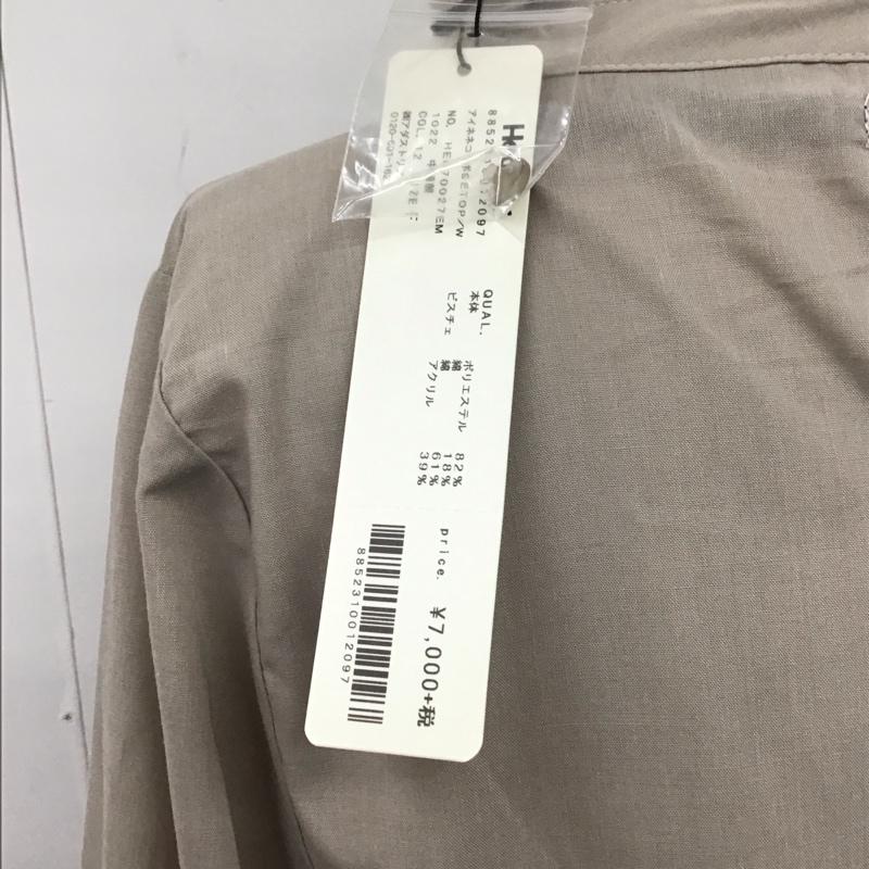 ヘザー Heather ワンピース ミニスカート HE070027EM あいねねコラボ 長袖 FREE 無地 グレージュ / グレージュ /  レディース USED 古着 中古 10109727