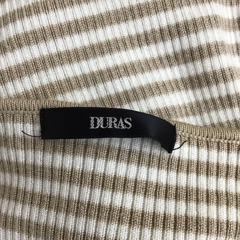 デュラス DURAS ニット、セーター 長袖 D0790606 Vネック リブニット FREE ボーダー柄 ベージュ / ベージュ / X アイボリー / アイボリー /  レディース USED 古着 中古 10118803