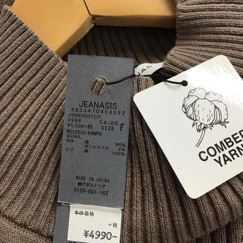 ジーナシス JEANASIS ニット、セーター 長袖 長袖ニットカットソー タートルネック セーター FREE 無地 マルチカラー / マルチカラー /  レディース USED 古着 中古 10146671