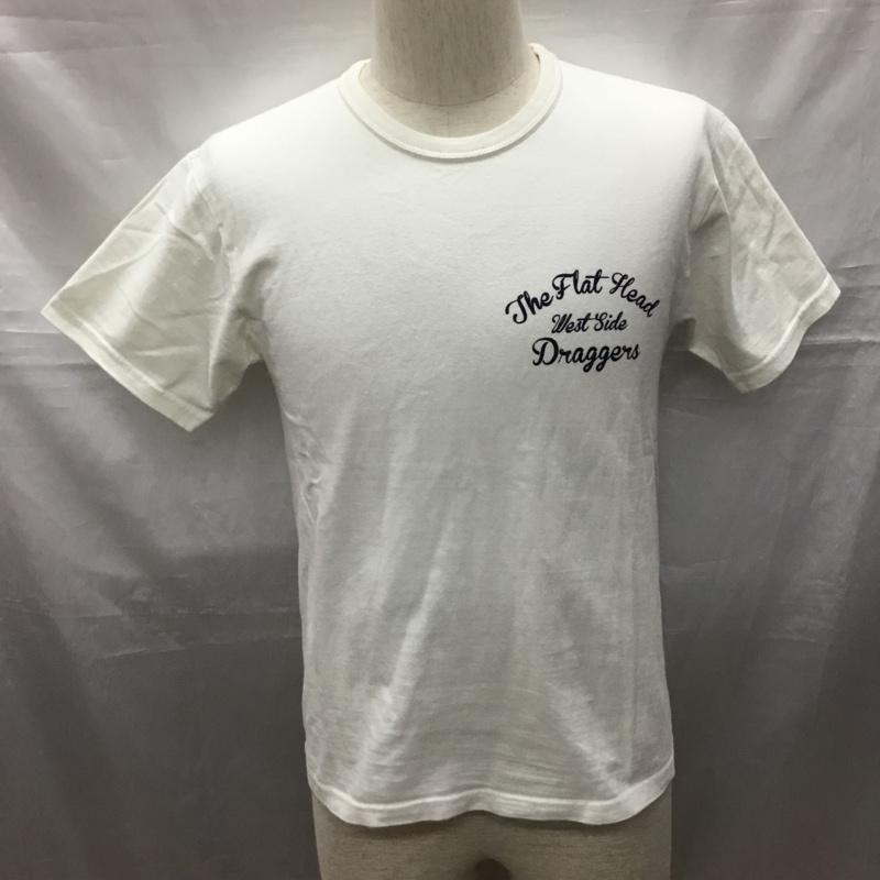 フラットヘッド The Flat Head Tシャツ 半袖 半袖カットソー プリントTシャツ クルーネックカットソー 38 ロゴ、文字 白 / ホワイト /  メンズ USED 古着 中古 10116715