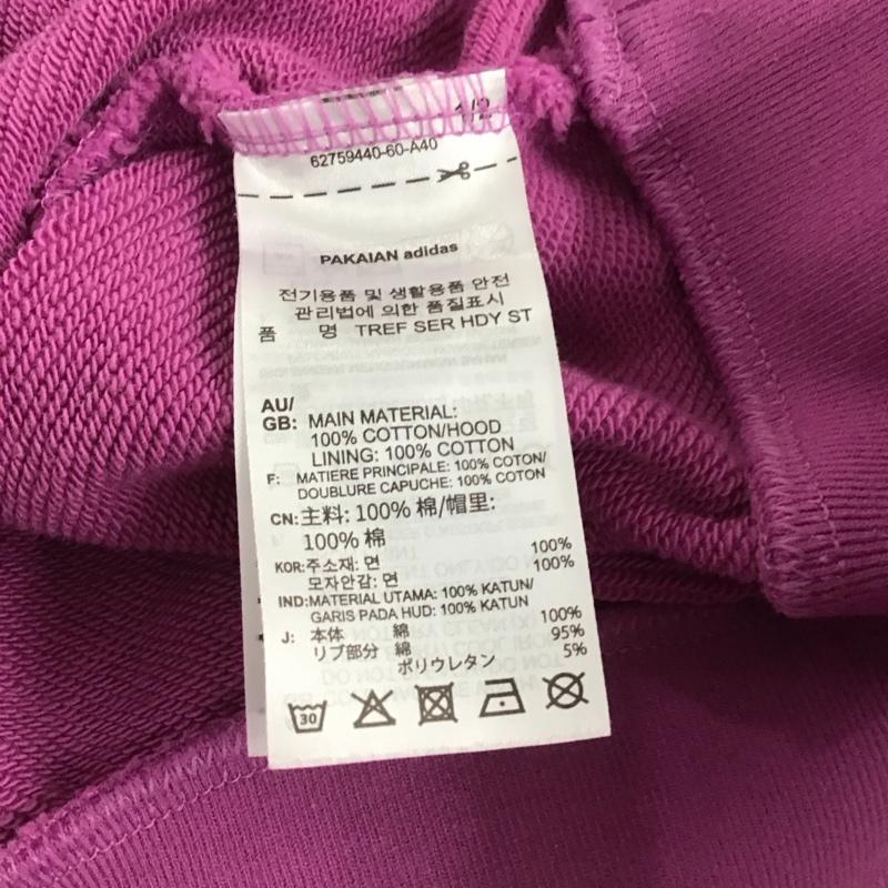 アディダス adidas パーカー 長袖 hs8894 スウェット プルオーバーパーカー S ロゴ、文字 紫 / パープル /  レディース USED 古着 中古 10147696