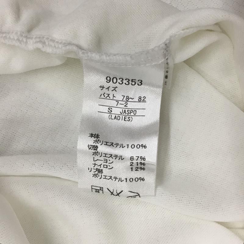 プーマ PUMA カットソー 半袖 S ロゴ、文字 白 / ホワイト /  レディース USED 古着 中古 10110747