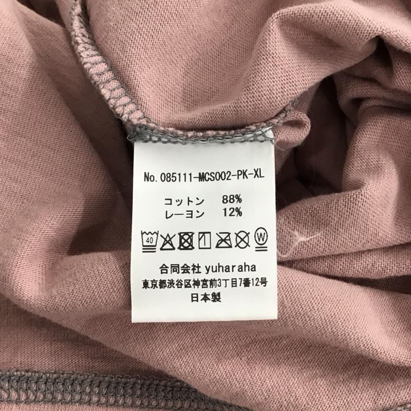 ムー mù_ Tシャツ 半袖 半袖カットソー 無地Tシャツ クルーネックカットソー 無地 桃 / ピンク /  メンズ USED 古着 中古 10150501