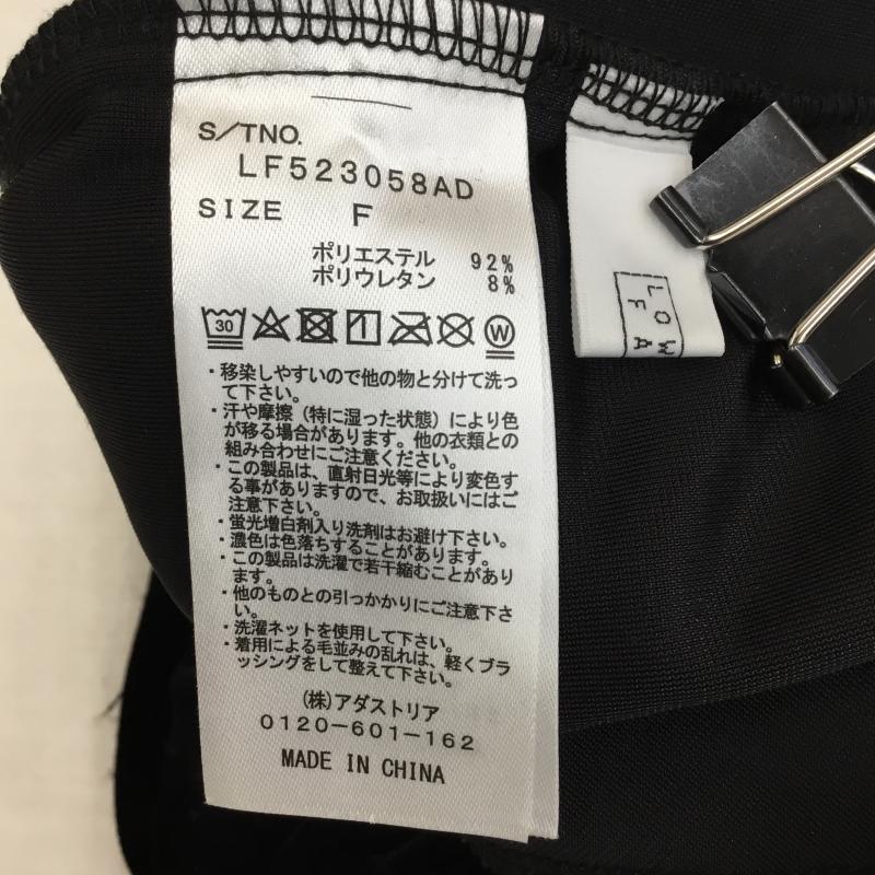 ローリーズファーム LOWRYS FARM パンツ スラックス LF523058AD ベロアパンツ FREE 無地 黒 / ブラック /  レディース USED 古着 中古 10142028