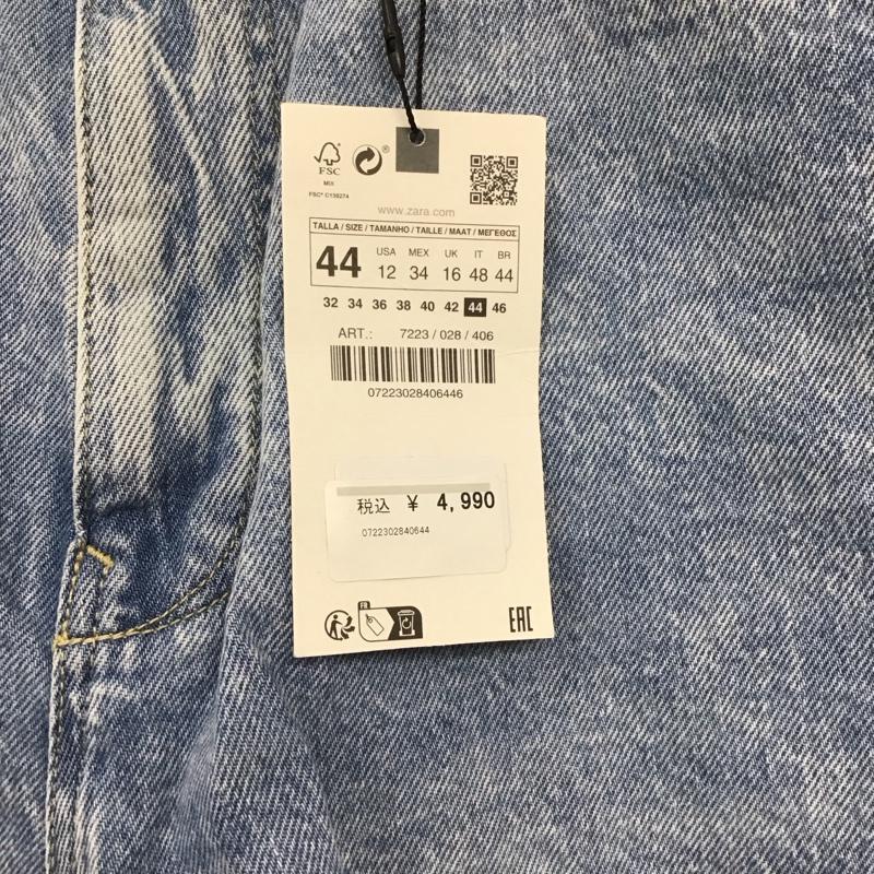 ザラ ZARA パンツ ショートパンツ 7223 028 406 デニム タグ付き 無地 水色 / ライトブルー /  レディース USED 古着 中古 10108320