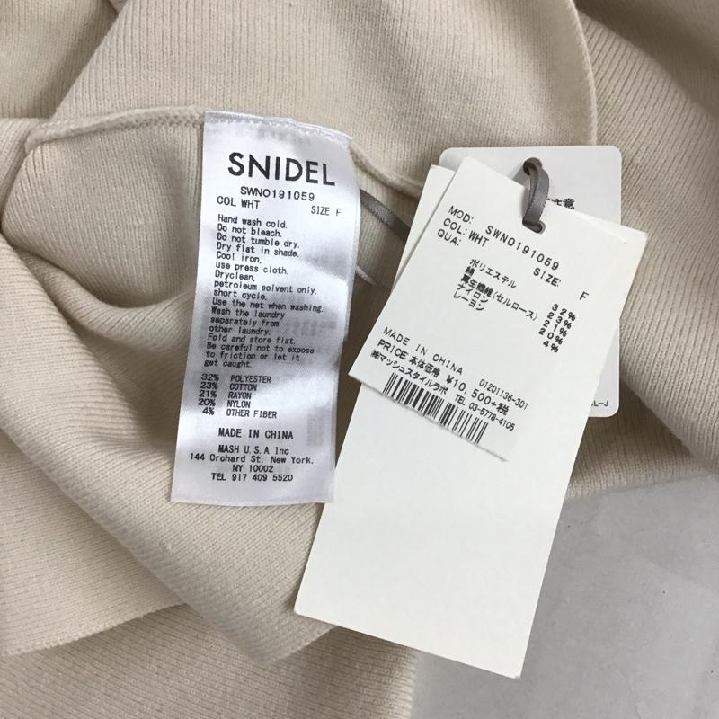 スナイデル SNIDEL ワンピース ロングスカート ロングワンピース ニットワンピース ウエスト切り替え FREE 無地 オフホワイト / オフホワイト /  レディース USED 古着 中古 10128984