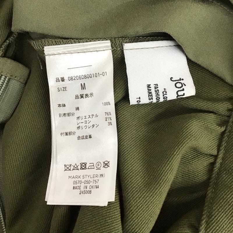 ジュエティ jouetie スカート ロングスカート 082060800101-01 ハーフプリーツロングスカート M 無地 カーキ / カーキ /  レディース USED 古着 中古 10108273