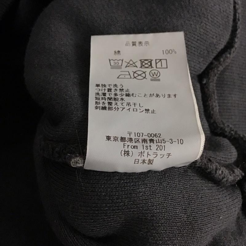 シーイー C E トレーナー 長袖 長袖 XL ロゴ、文字 紺 / ネイビー /  メンズ USED 古着 中古 10148082