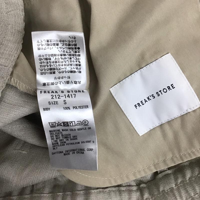 フリークスストア FREAK S STORE セットアップ セットアップ 半袖シャツ ハーフパンツ 2点セット セットアップ L 無地 ベージュ / ベージュ /  メンズ USED 古着 中古 10125748