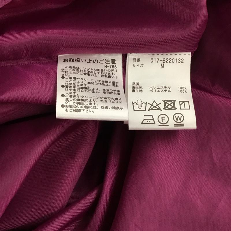 ナチュラルビューティーベーシック NATURAL BEAUTY BASIC スカート ひざ丈スカート M 無地 桃 / ピンク /  レディース USED 古着 中古 10150837