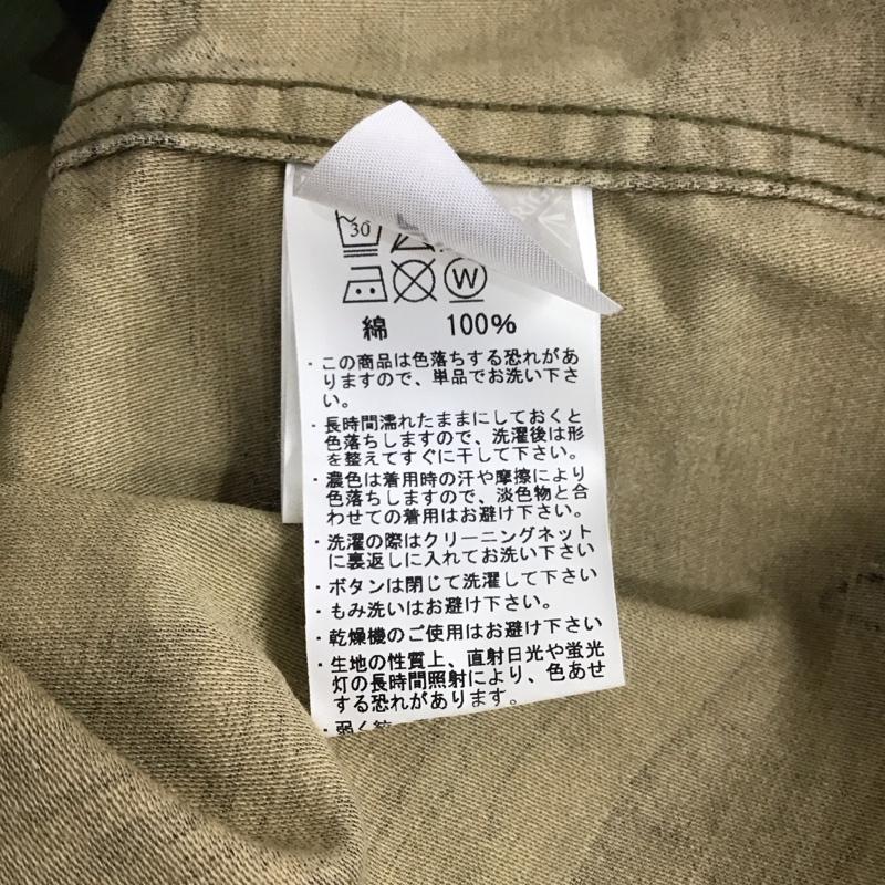 アヴィレックス AVIREX ジャケット、上着 ジャケット、ブレザー 6195169 迷彩ジャケット ミリタリージャケット カジュアルシャツ L カモフラージュ柄・迷彩 マルチカラー / マルチカラー /  メンズ USED 古着 中古 10110776